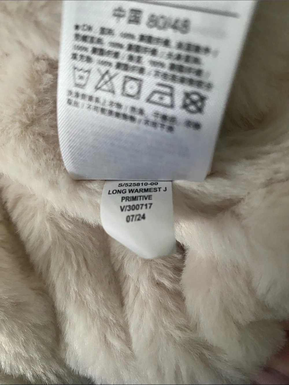 Baby Gap baby winter coat